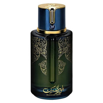 Arabiyat Prestige Unisex Blueberry Musk EDP Spray 3.4 oz Fragrances (Wholesale) - Luxurious Fragrance Available Online in Hong Kong & China