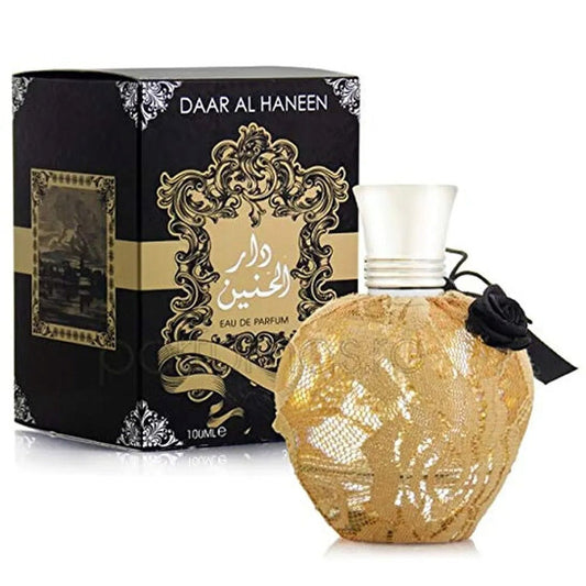 Ard Al Zaafaran Ladies Daar Al Haneen EDP Spray 3.4 oz Fragrances - Luxurious Fragrance Available Online in Hong Kong & China