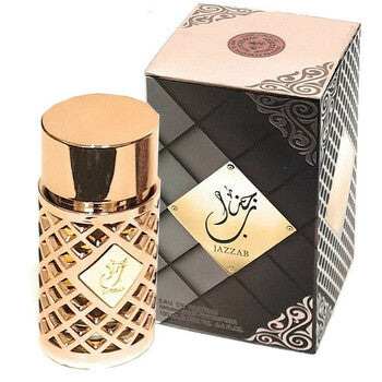 Ard Al Zaafaran Ladies Dar Al Hae New EDP Spray 3.4 oz Fragrances (Wholesale) - Luxurious Fragrance Available Online in Hong Kong & China