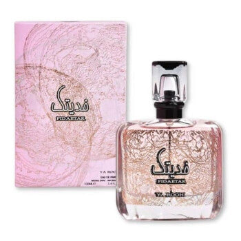 Ard Al Zaafaran Ladies Fidaetak EDP Spray 3.4 oz - Luxurious Fragrance Available Online in Hong Kong & China