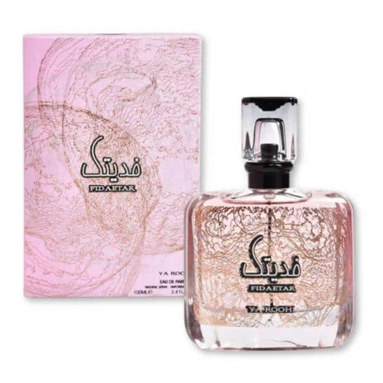 Ard Al Zaafaran Ladies Fidaetak EDP Spray 3.4 oz Fragrances (Wholesale) - Luxurious Fragrance Available Online in Hong Kong & China