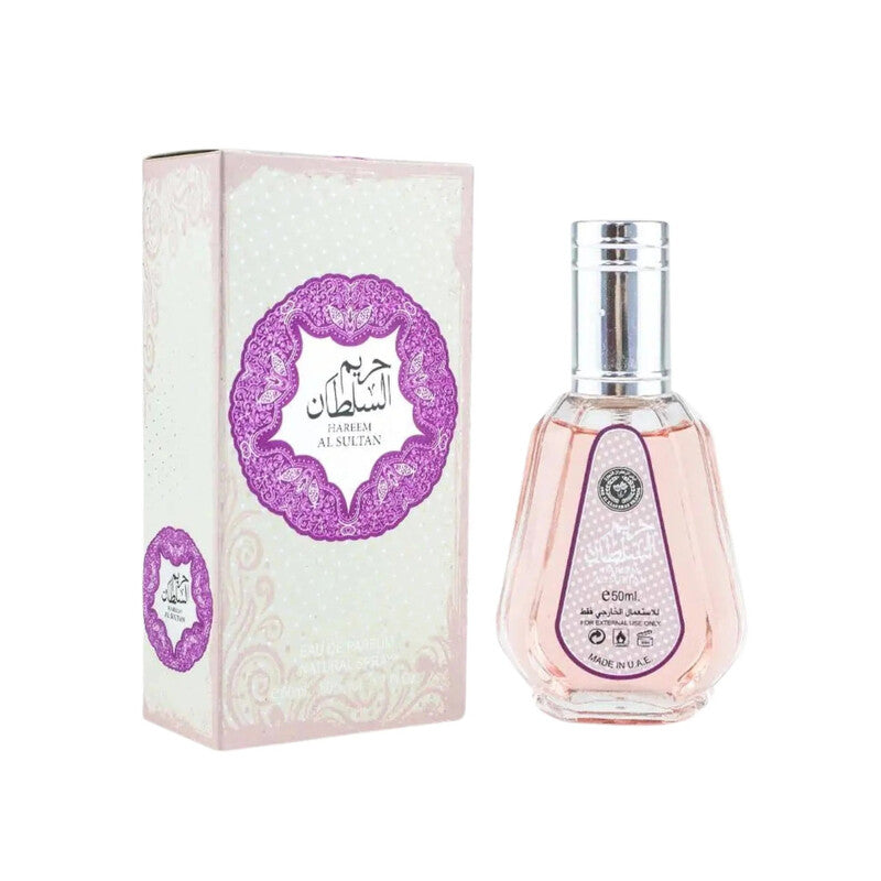 Ard Al Zaafaran Ladies Hareem Al Sultan EDP Spray 1.7 oz Fragrances - Luxurious Fragrance Available Online in Hong Kong & China
