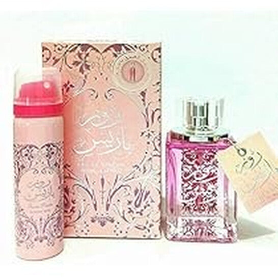 Ard Al Zaafaran Ladies Rose Paris Gift Set - Luxurious Fragrance Available Online in Hong Kong & China