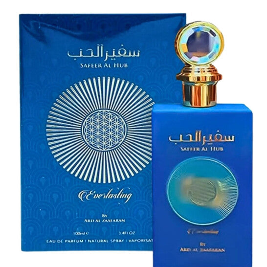 Ard Al Zaafaran Ladies Safeer Al Hub Everlasting EDP Spray 3.4 oz - Luxurious Fragrance Available Online in Hong Kong & China