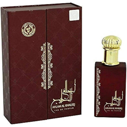 Ard Al Zaafaran Men's Ahlam Al Khaleej EDP Spray 2.7 oz Fragrances (Wholesale) - Luxurious Fragrance Available Online in Hong Kong & China