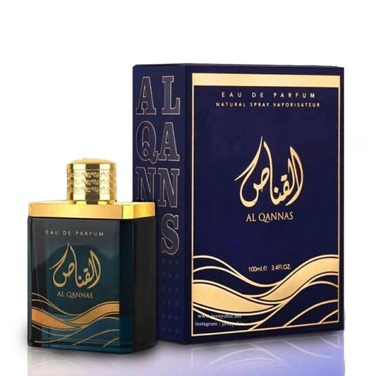 Ard Al Zaafaran Men's Al Qannas EDP Spray 3.4 oz Fragrances - Luxurious Fragrance Available Online in Hong Kong & China