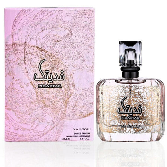 Ard Al Zaafaran Men's Fidaetak Yaa Roohi EDP Spray 3.4 oz Fragrances (Wholesale) - Luxurious Fragrance Available Online in Hong Kong & China