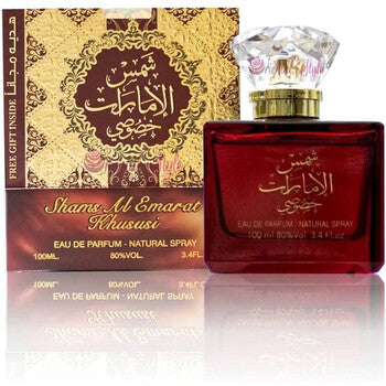 Ard Al Zaafaran Unisex Shams Al Emarat Khususi EDP Spray 3.4 oz - Luxurious Fragrance Available Online in Hong Kong & China