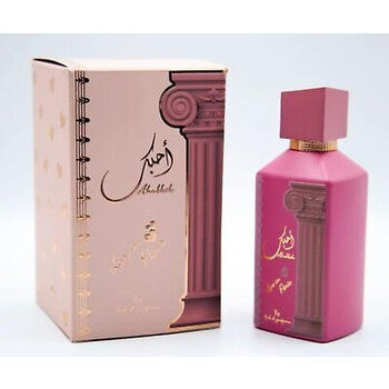 Ard Al Zaafaran Unisex Ahubbak Love In Paris EDP Spray 3.4 oz Fragrances (Wholesale) - Luxurious Fragrance Available Online in Hong Kong & China