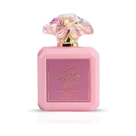 Ard Al Zaafaran Unisex Dirham EDP Spray 1.7 oz Fragrances - Luxurious Fragrance Available Online in Hong Kong & China