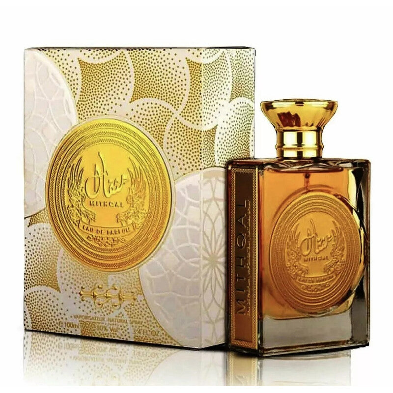 Ard Al Zaafaran Unisex Mithqal EDP Spray 3.4 oz Fragrances - Luxurious Fragrance Available Online in Hong Kong & China