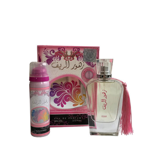 Ard Al Zaafaran Zahoor Al Reef Gift Set - Luxurious Fragrance Available Online in Hong Kong & China