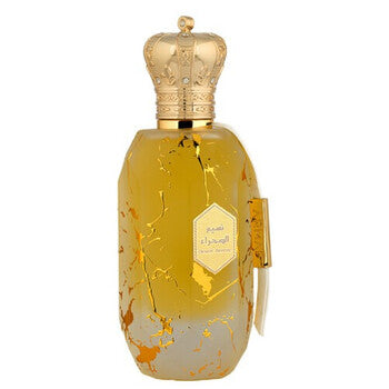 Armaf Men's Desert Breeze EDP Spray 3.4 oz - Luxurious Fragrance Available Online in Hong Kong & China