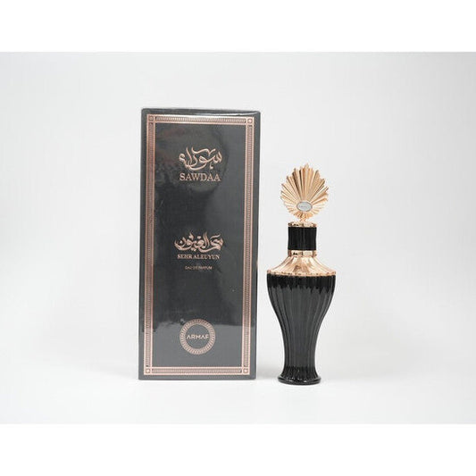 Armaf Men's Zarqaa Sehr Aleuyun EDP Spray 3.4 oz Fragrances (Wholesale) - Luxurious Fragrance Available Online in Hong Kong & China