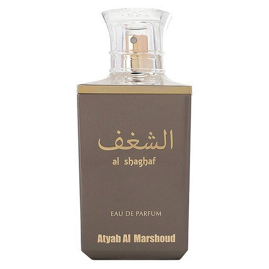 Atyab Al Marshoud Unisex Al Shaghaf Grey EDP Spray 3.4 oz Fragrances (Wholesale) - Luxurious Fragrance Available Online in Hong Kong & China