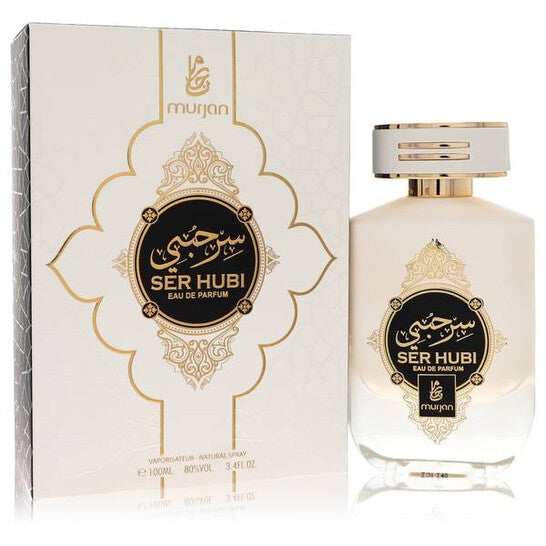 Dumont Ladies Murjan Ser Hubi EDP Spray 3.4 oz Fragrances - Luxurious Fragrance Available Online in Hong Kong & China