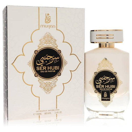 Dumont Ladies Murjan Ser Hubi EDP Spray 3.4 oz Fragrances (Wholesale) - Luxurious Fragrance Available Online in Hong Kong & China