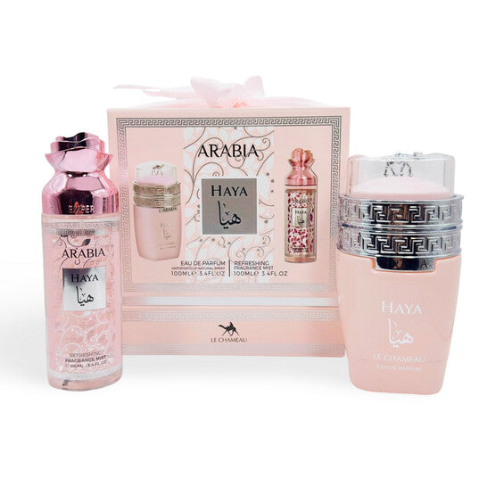 Emper Ladies Le Chameau Arabia Haya Gift Set Fragrances - Luxurious Fragrance Available Online in Hong Kong & China