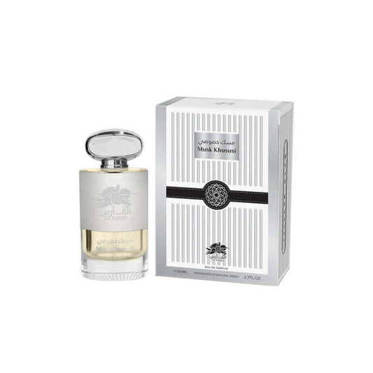 Emper Unisex Al Fares Musk Khususi EDP Spray 2.7 oz Fragrances - Luxurious Fragrance Available Online in Hong Kong & China