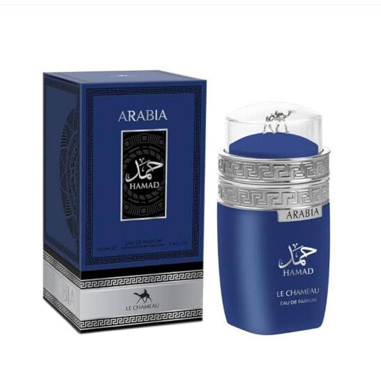 Emper Unisex Le Chameau Arabia Hamad EDP Spray 3.4 oz Fragrances - Luxurious Fragrance Available Online in Hong Kong & China