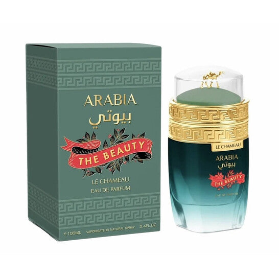 Emper Unisex Le Chameau Arabia The Beauty EDP Spray 3.4 oz Fragrances - Luxurious Fragrance Available Online in Hong Kong & China