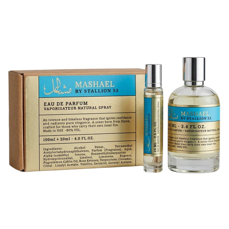 Emper Unisex Mashael Gift Set Fragrances - Luxurious Fragrance Available Online in Hong Kong & China