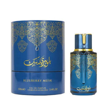 Flavia Unisex Midnight Berry Musk EDP Spray 3.4 oz Fragrances (Wholesale) - Luxurious Fragrance Available Online in Hong Kong & China