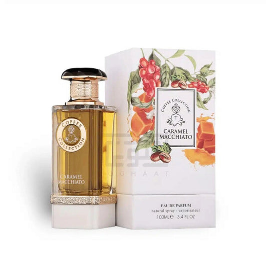 Fragrance World Unisex Caramel Macchiato EDP 3.4 oz Fragrances - Luxurious Fragrance Available Online in Hong Kong & China