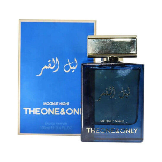 Fragrance World Unisex Moonlit Night EDP Spray 3.4 oz (100 ml) - Luxurious Fragrance Available Online in Hong Kong & China