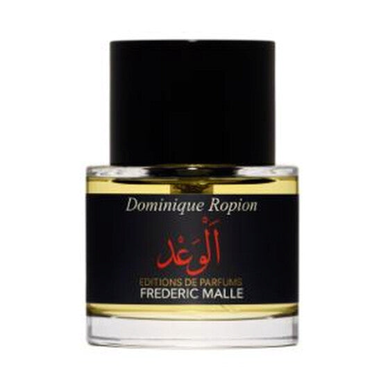 Frederic Malle Unisex Promise EDP 1.7 oz Fragrances - Luxurious Fragrance Available Online in Hong Kong & China