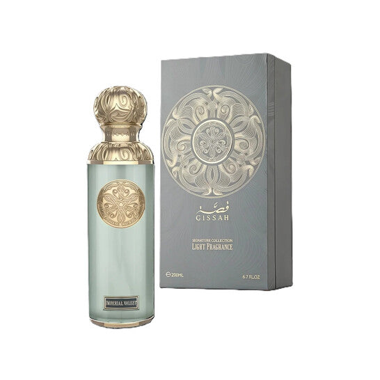 Gissah Unisex Imperial Valley EDP Spray 6.7 oz - Luxurious Fragrance Available Online in Hong Kong & China