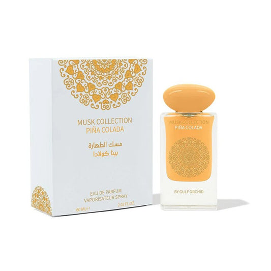 Gulf Orchid Unisex Pina Colada EDP Spray 2 oz Fragrances - Luxurious Fragrance Available Online in Hong Kong & China