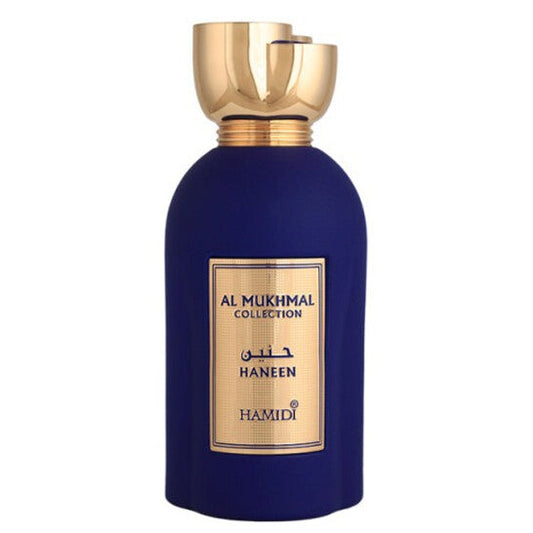 Hamidi Unisex Naneen EDP Spray 3.4 oz Fragrances (Wholesale) - Luxurious Fragrance Available Online in Hong Kong & China