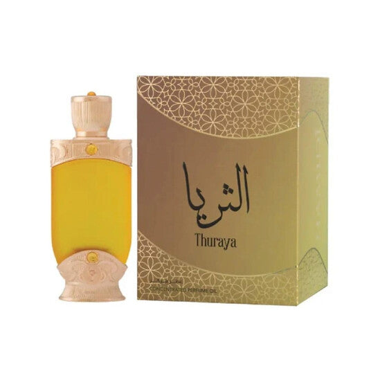 Hamidi Unisex Thuraya Perfume Oil 0.67 oz Fragrances - Luxurious Fragrance Available Online in Hong Kong & China