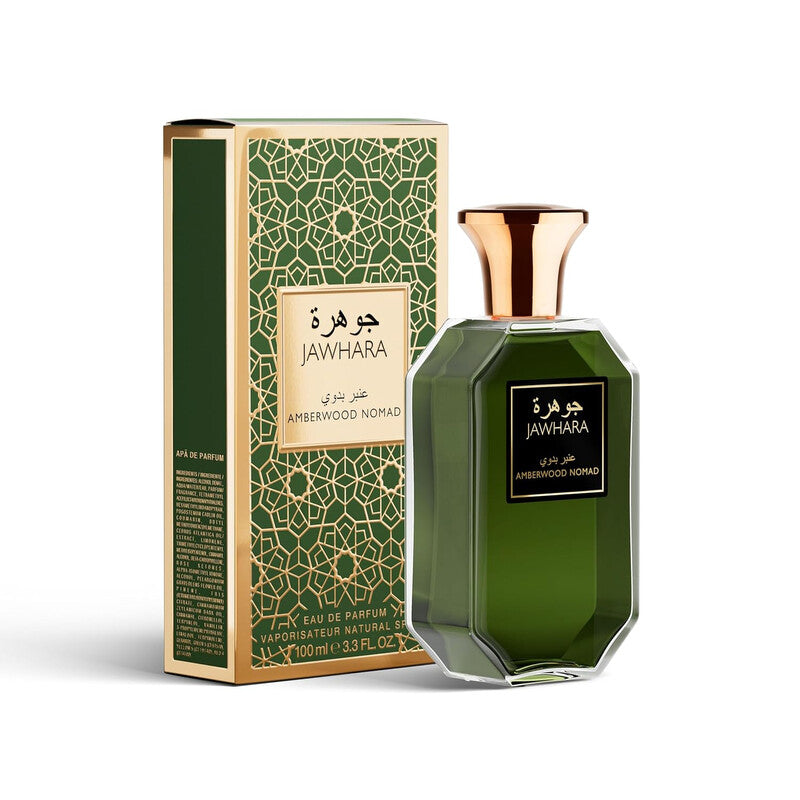 Jawhara Unisex Amberwood Nomad EDP Spray 3.4 oz Fragrances (Wholesale) - Luxurious Fragrance Available Online in Hong Kong & China