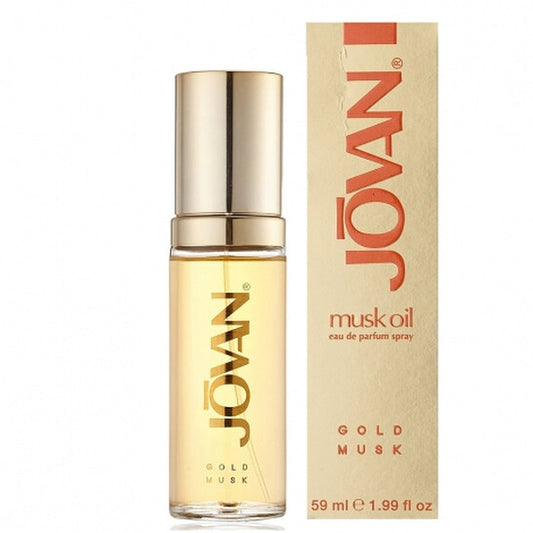 Jovan Ladies Gold Musk Oil EDP 1.99 oz Fragrances (Wholesale) - Luxurious Fragrance Available Online in Hong Kong & China