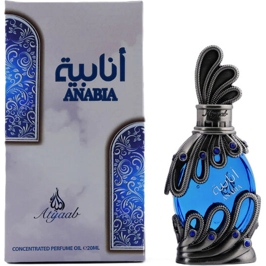 Khadlaj Unisex Anabia Blue Perfume Oil 0.7 oz Fragrances - Luxurious Fragrance Available Online in Hong Kong & China