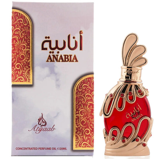 Khadlaj Unisex Anabia Red Perfume Oil 0.7 oz Fragrances - Luxurious Fragrance Available Online in Hong Kong & China