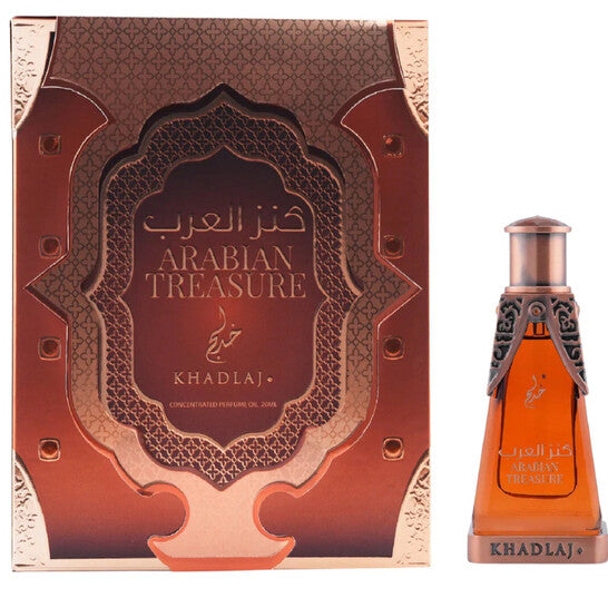 Khadlaj Unisex Arabian Treasure Perfume Oil 0.7 oz Fragrances - Luxurious Fragrance Available Online in Hong Kong & China