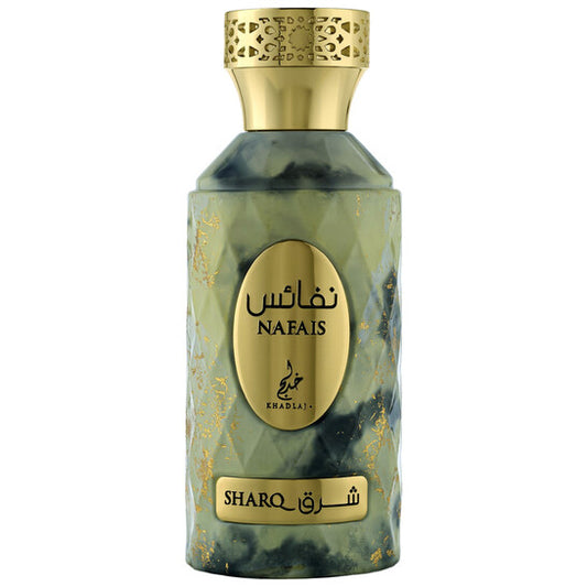 Khadlaj Unisex Nafais Sharq EDP Spray 3.4 oz - Luxurious Fragrance Available Online in Hong Kong & China