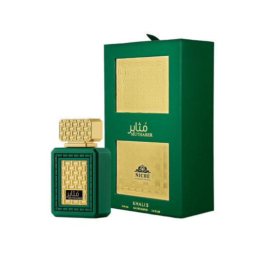 Khalis Men's Muthaber Niche Collection EDP Spray 3.4 oz Fragrances (Wholesale) - Luxurious Fragrance Available Online in Hong Kong & China