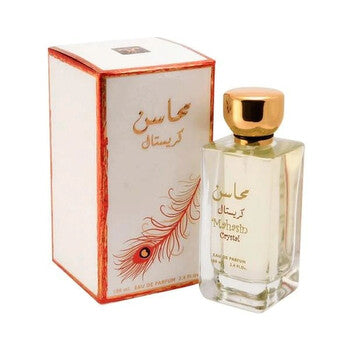 Lattafa Ladies Mahasin Crystal EDP Spray 3.4 oz Fragrances (Wholesale) - Luxurious Fragrance Available Online in Hong Kong & China