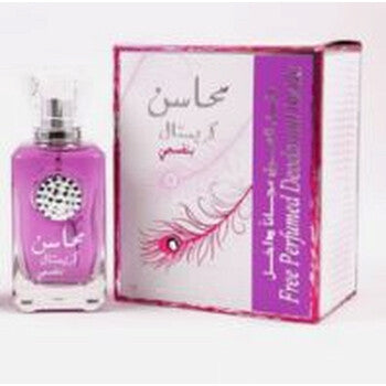 Lattafa Ladies Mahasin Crystal Violet Gift Set Fragrances (Wholesale) - Luxurious Fragrance Available Online in Hong Kong & China