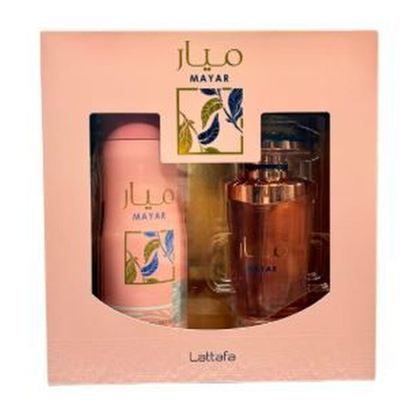 Lattafa Ladies Mayar Gift Set Fragrances - Luxurious Fragrance Available Online in Hong Kong & China