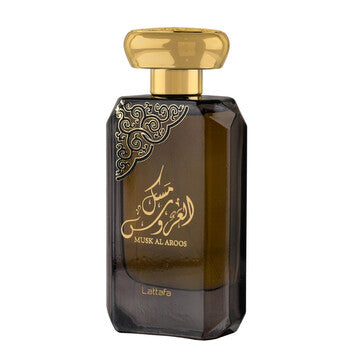 Lattafa Ladies Musk Al Aroos EDP Spray 3.4 oz - Luxurious Fragrance Available Online in Hong Kong & China