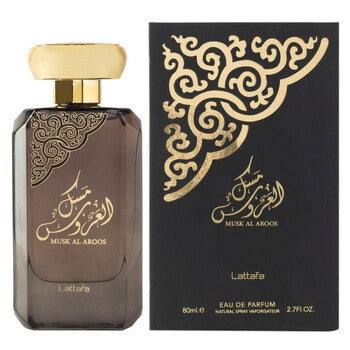 Lattafa Ladies Musk Al Aroos EDP Spray 3.4 oz - Luxurious Fragrance Available Online in Hong Kong & China
