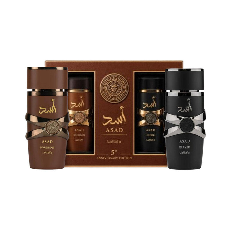 Lattafa Men's 5th Anniversary Duo Gift Set Fragrances - Luxurious Fragrance Available Online in Hong Kong & China