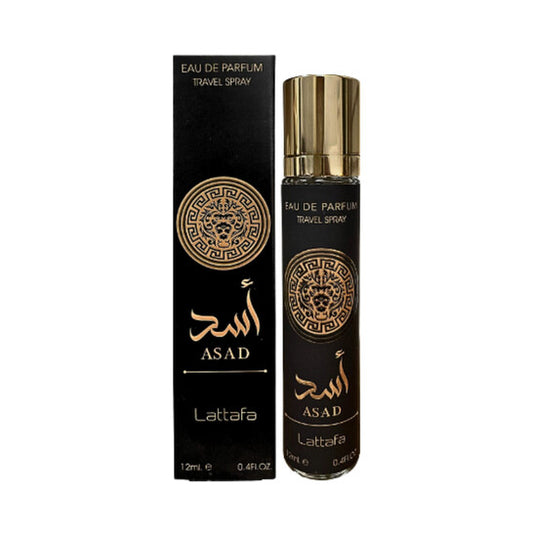 Lattafa Men's Asad EDP Spray 0.4 oz Fragrances - Luxurious Fragrance Available Online in Hong Kong & China