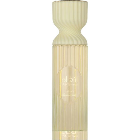 Lattafa Men's Sehr Body Mist 8.4 oz Fragrances (Wholesale) - Luxurious Fragrance Available Online in Hong Kong & China