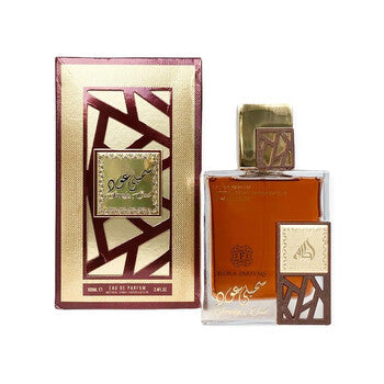 Lattafa Simply Oud EDP Spray 3.4 oz Fragrances (Wholesale) - Luxurious Fragrance Available Online in Hong Kong & China